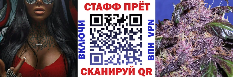 Где найти наркотики Богородицк Бошки Шишки Меф мяу мяу Cocaine Alpha-PVP АМФЕТАМИН ГАШ