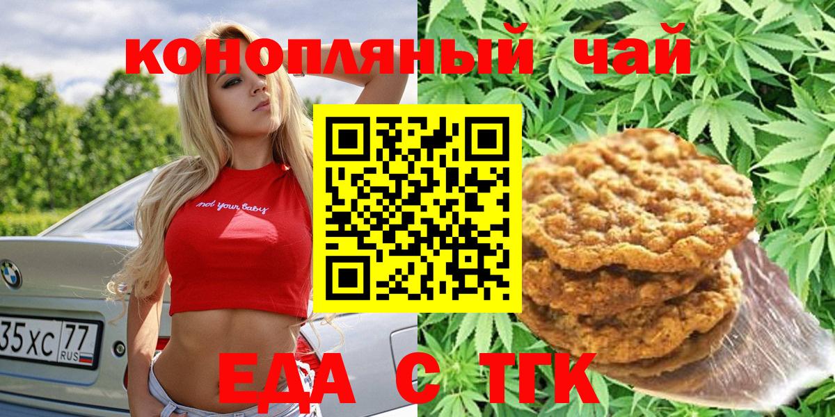 APVP Богородицк