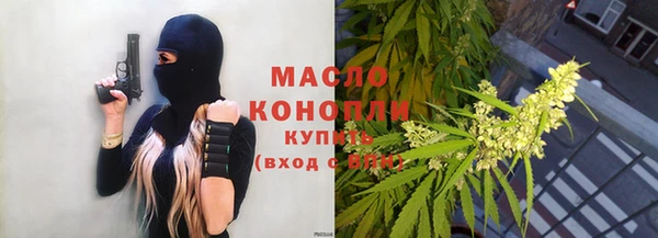 прущая мука Пересвет