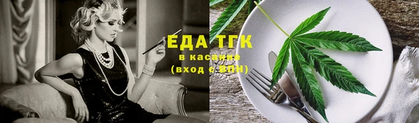 mix Покровск