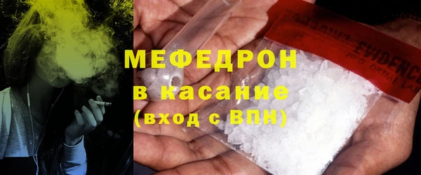 мдпв Пестово