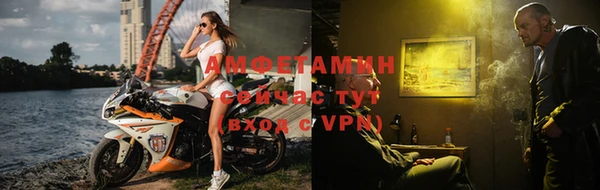 винт Вуктыл
