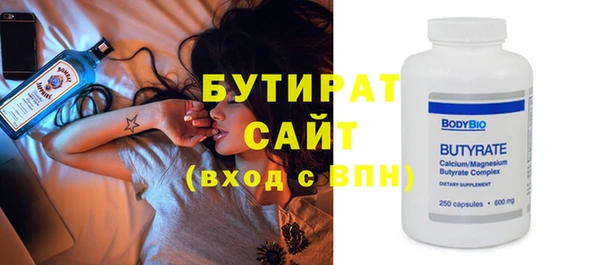дурь Покров