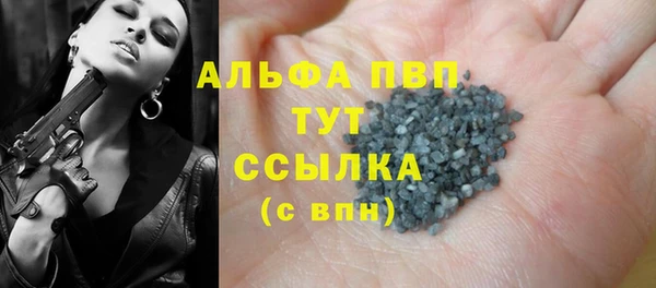 метадон Переславль-Залесский