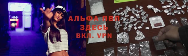 mix Покровск