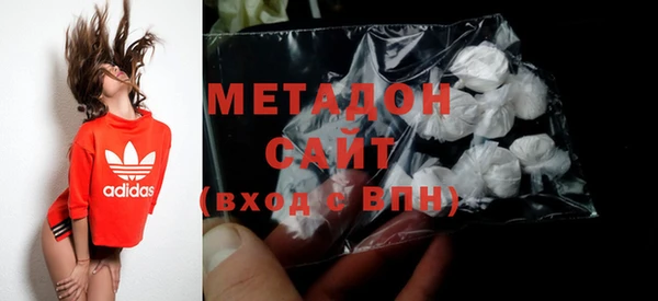 mix Покровск