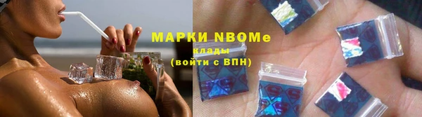 прущая мука Пересвет