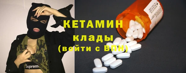 прущая мука Пересвет