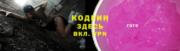 прущая мука Пересвет