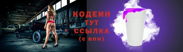 прущая мука Пересвет