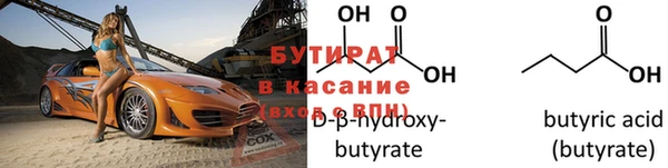 мдпв Пестово
