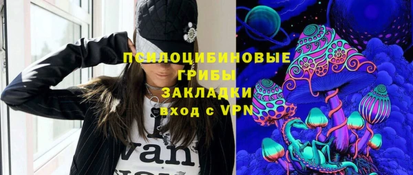 метадон Переславль-Залесский