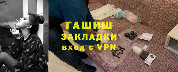 дурь Покров