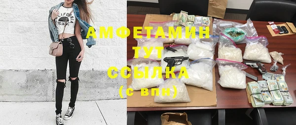 mix Покровск