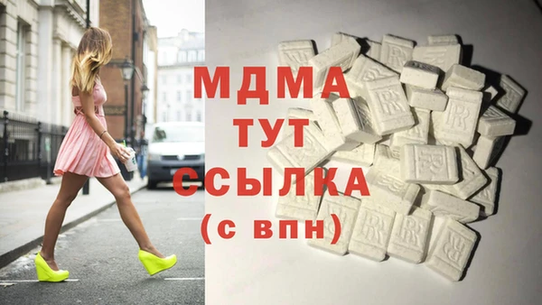гашишное масло Всеволожск