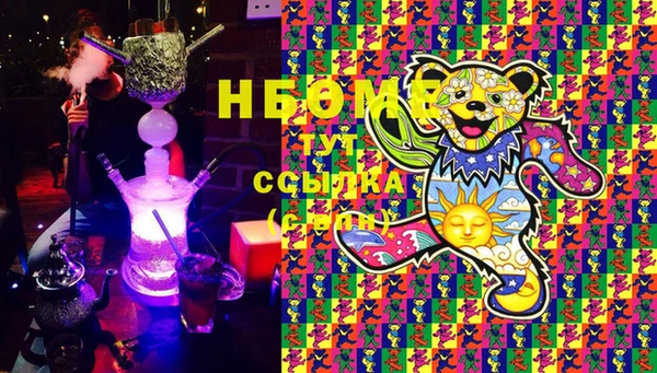 mix Покровск