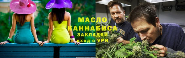метадон Переславль-Залесский
