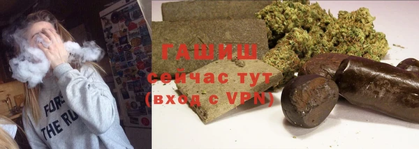 метадон Переславль-Залесский