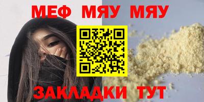 кокаин колумбия Жуковский