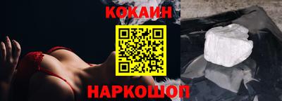 МДМА Балаково