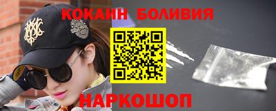а пвп мука Балашиха