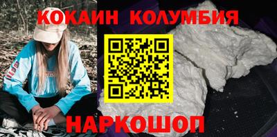 МДМА Балаково