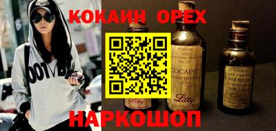 а пвп мука Балашиха