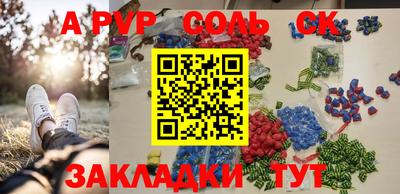 кокс Заволжье