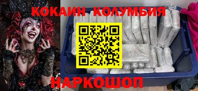 МДМА Балаково