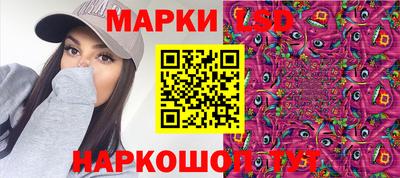 не бодяженный Беслан