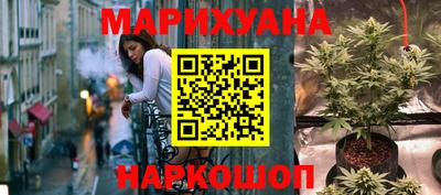 МДМА Балаково
