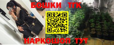 а пвп мука Балашиха