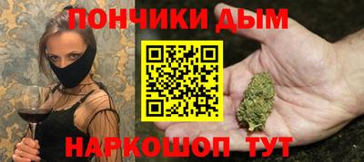 МДМА Балаково
