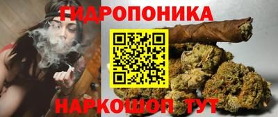 МДМА Балаково