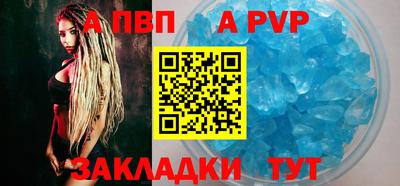 не бодяженный Беслан