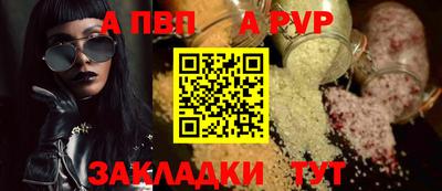 не бодяженный Беслан