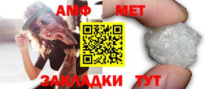 не бодяженный Беслан