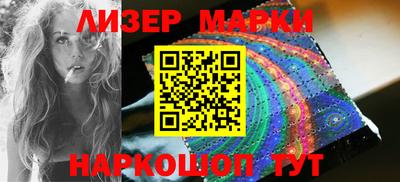 МДМА Балаково