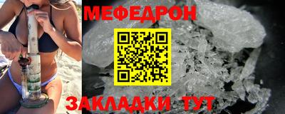 синтетический гашиш Берёзовский