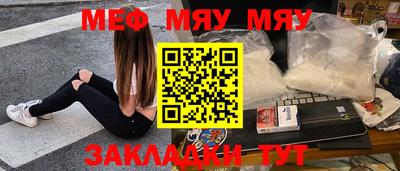 не бодяженный Беслан