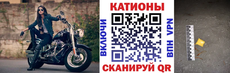 Мефедрон VHQ  Богородицк 