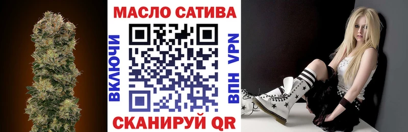 ТГК жижа  blacksprut онион  Богородицк 